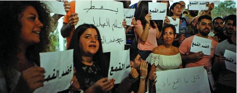 نشطاء بمجموعة لحقي جانب من الاحتجاجات في لبنان