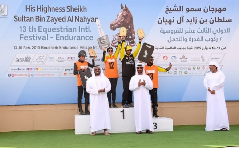 الشيخ سلطان بن زايد