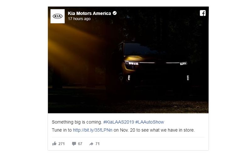 صورة تشويقية لطراز كيا الجديد