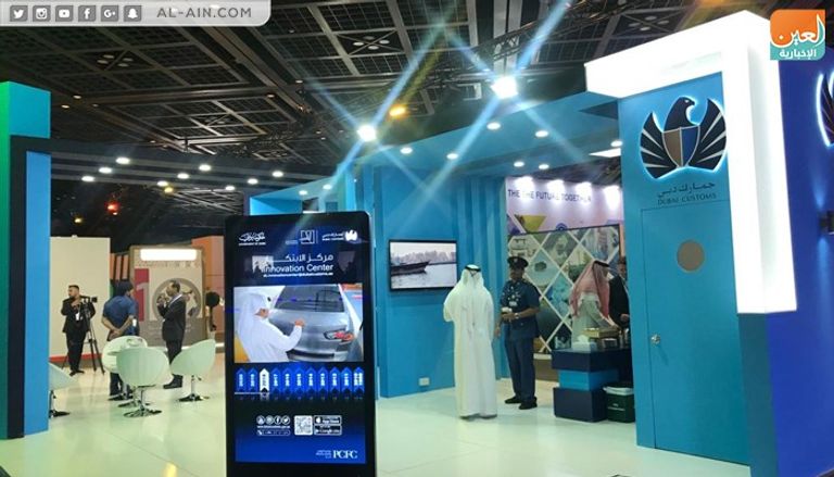 انطلاق قمة المعرفة السادسة في دبي