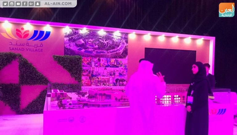 انطلاق قمة المعرفة السادسة في دبي