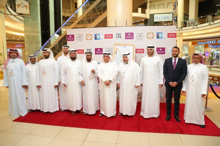 افتتاح معرض الشارقة للطوابع البريدية