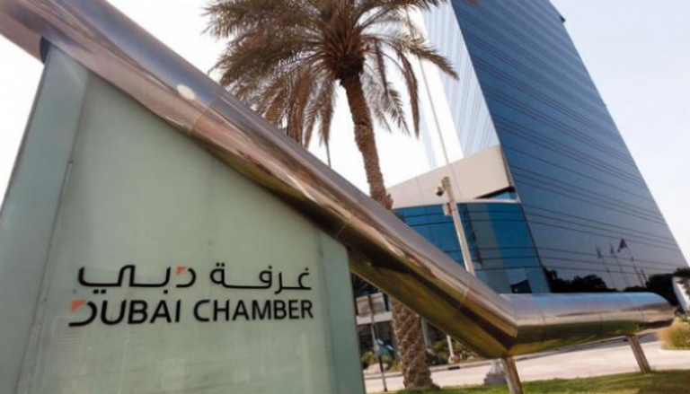 غرفة تجارة وصناعة دبي تطلق مبادرة "كن جزءاً من دبي"