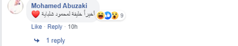 زلاتان إبراهيموفيتش مهاجم لوس أنجلوس جالاكسي الأمريكي