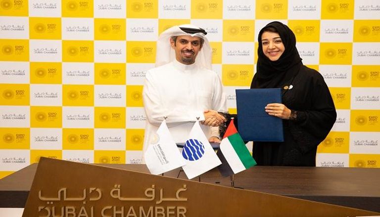  إكسبو 2020 دبي تبرم شراكة رسمية مع غرفة تجارة وصناعة دبي