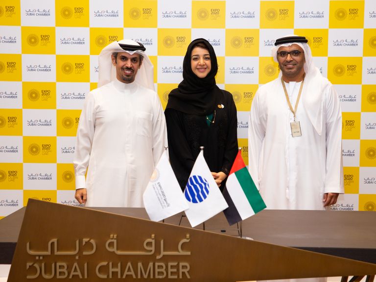 إكسبو 2020 دبي تبرم شراكة رسمية مع غرفة تجارة وصناعة دبي