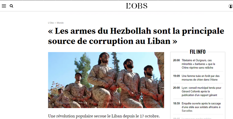 احتجاجات اللبنانيين ضد الطائفية