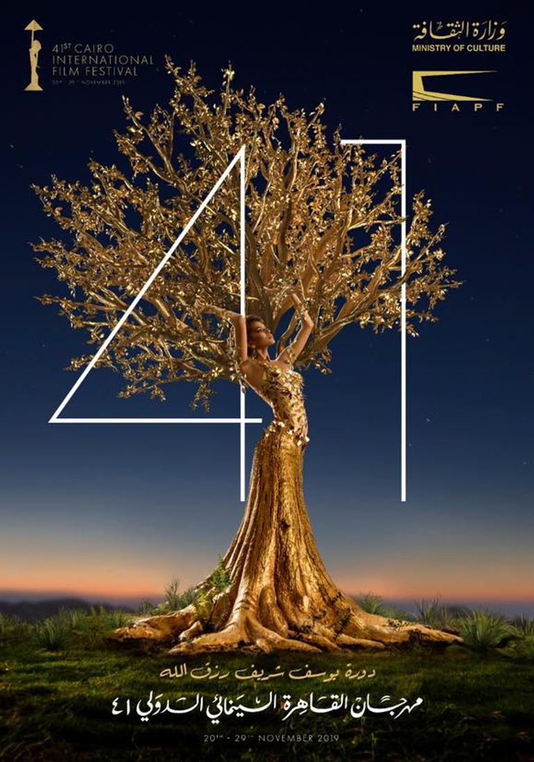 فيلم "الأيرلندي" يفتتح مهرجان القاهرة السينمائي الـ41