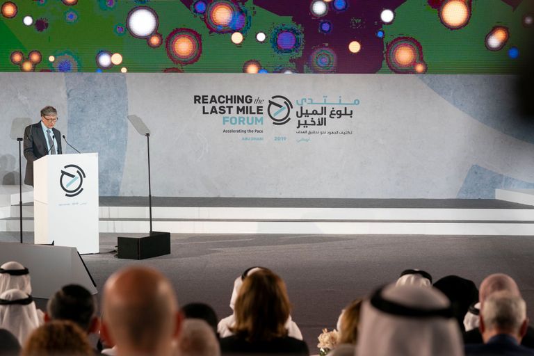 الشيخ محمد بن زايد يحضر منتدى