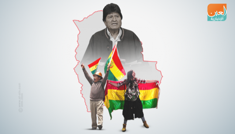 استمرار الأزمة في بوليفيا