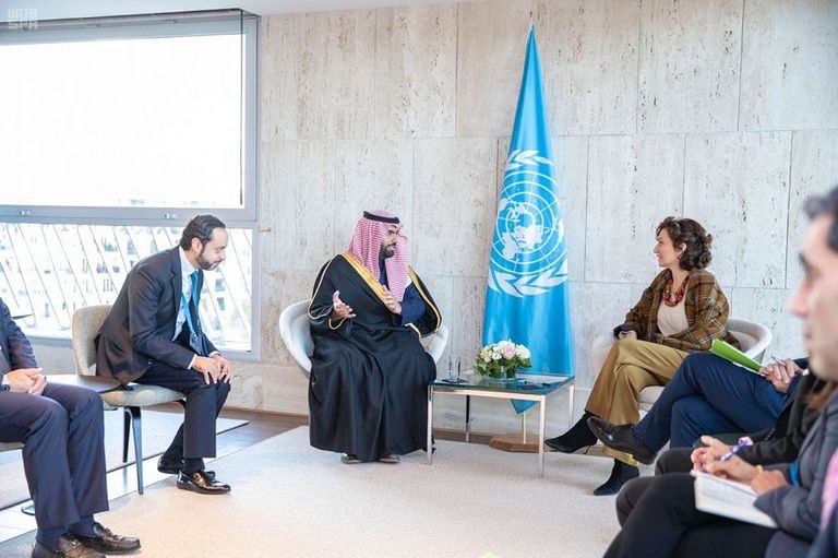 السعودية تفوز بعضوية المجلس التنفيذي لمنظمة اليونسكو