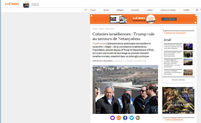 نتنياهو في إحدى المستوطنات الإسرائيلية