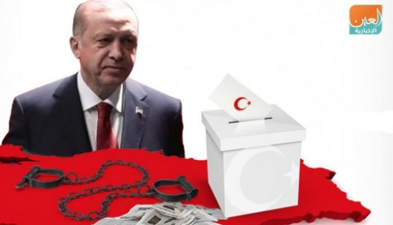 مؤشرات على انتخابات مبكرة في تركيا