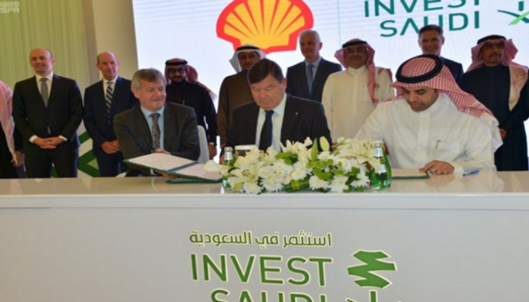 توقيع مذكرات التفاهم بين هيئة الاستثمار السعودية وشركات البتروكيماويات