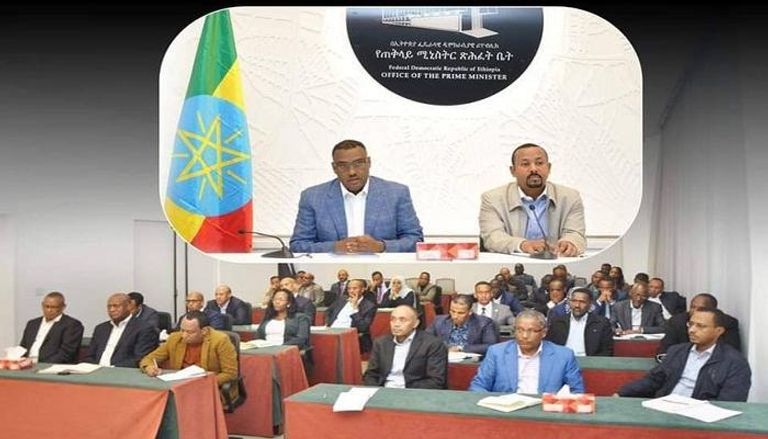مجلس الائتلاف الحاكم في إثيوبيا في إحدى جلساته