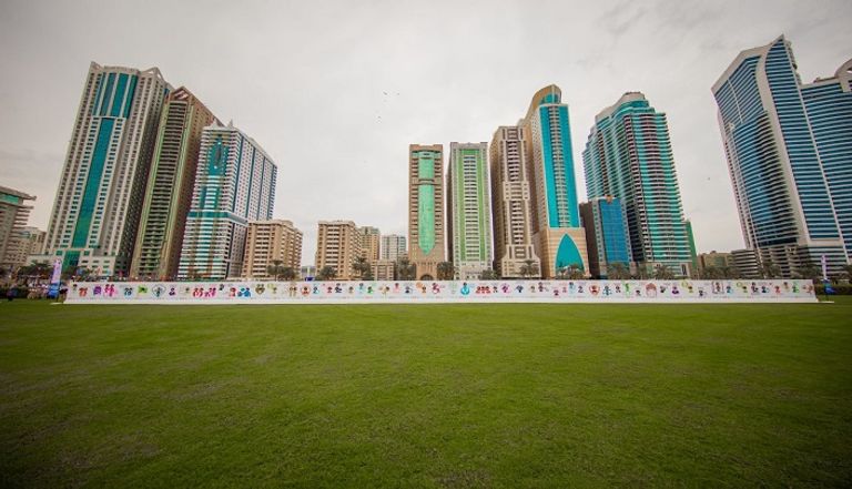 "الشارقة صديقة للطفل" يدخل "جينيس" بأكبر صورة مطبوعة