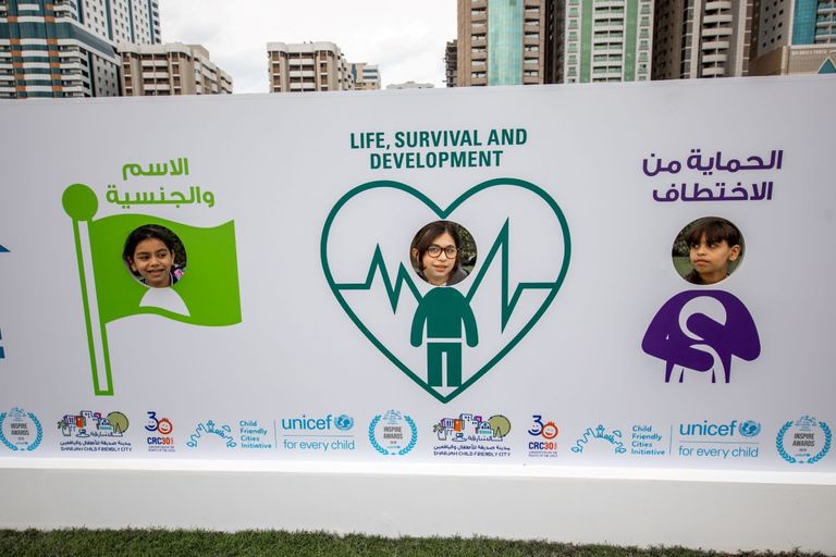 "الشارقة صديقة للطفل" يدخل "جينيس" بأكبر صورة مطبوعة