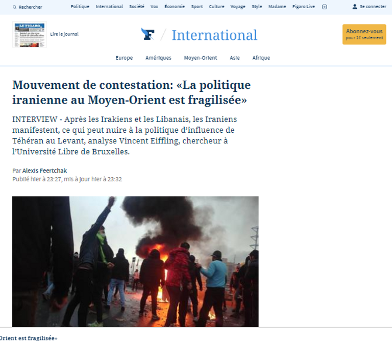 الاحتجاجات في طهران - أرشيفية