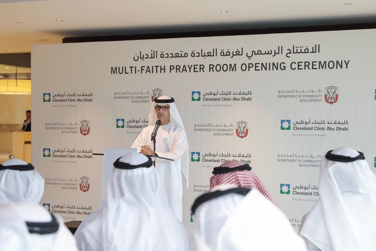 من فعاليات افتتاح غرفة العبادة