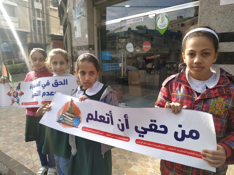 أطفال بغزة يحتجون ضد جرائم الاحتلال الإسرائيلي