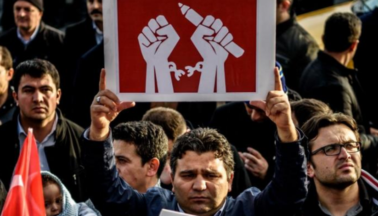 مظاهرة ضد قمع الحريات في تركيا 