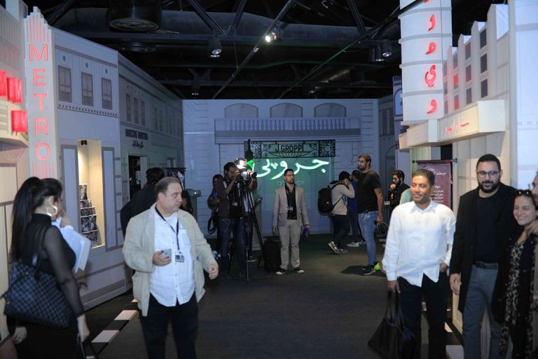 لقطة من إفتتاح المعرض