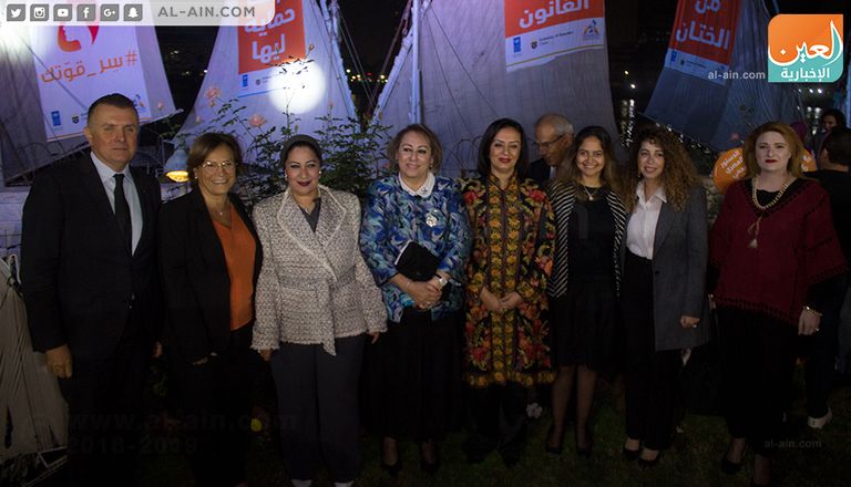 حملة لمناهضة العنف ضد المرأة المصرية