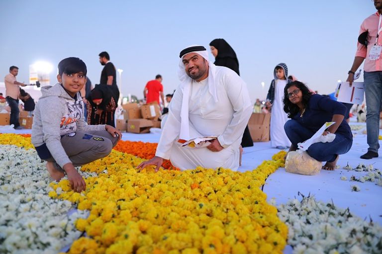 سجادة زهور طبيعية