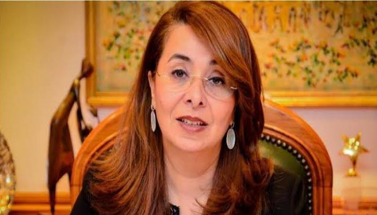 وزيرة التضامن المصرية غادة والي