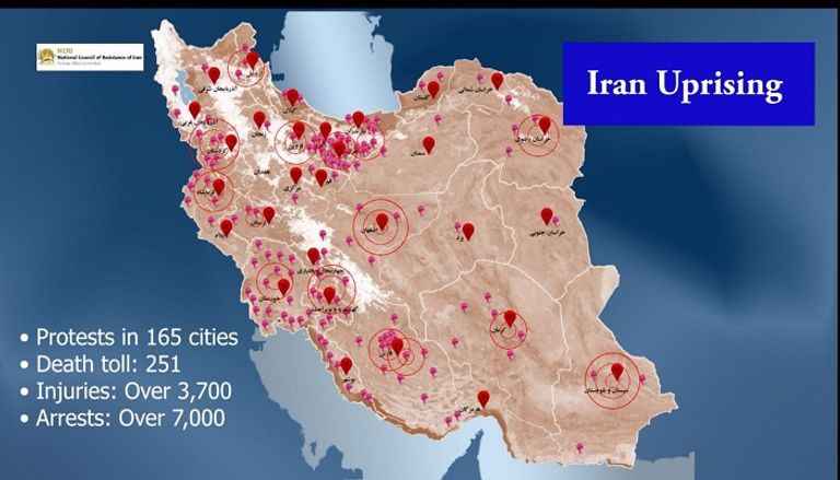جانب من الاحتجاجات في إيران