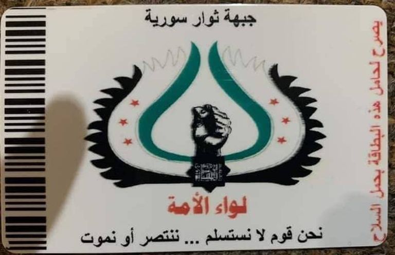 عناصر من تنظيم داعش في ليبيا - أرشيفية