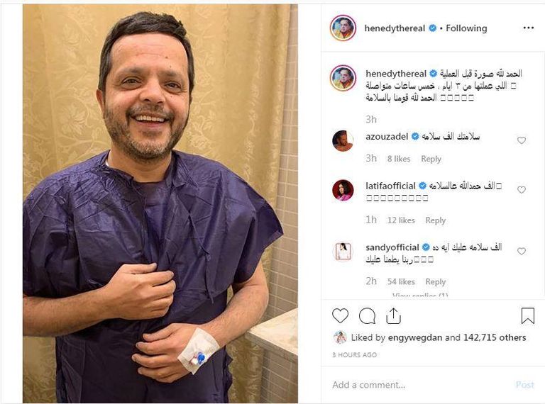 محمد هنيدي يخضع لجراحة دقيقة - أرشيفية 