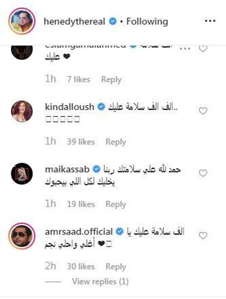 محمد هنيدي يخضع لجراحة دقيقة - أرشيفية 