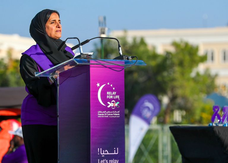 مسيرة التضامن مع مرضى السرطان
