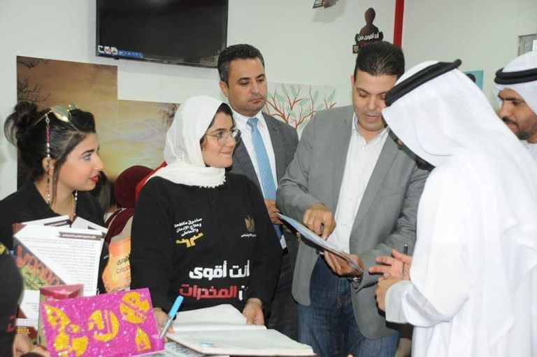 الوفد الإماراتي يزور 