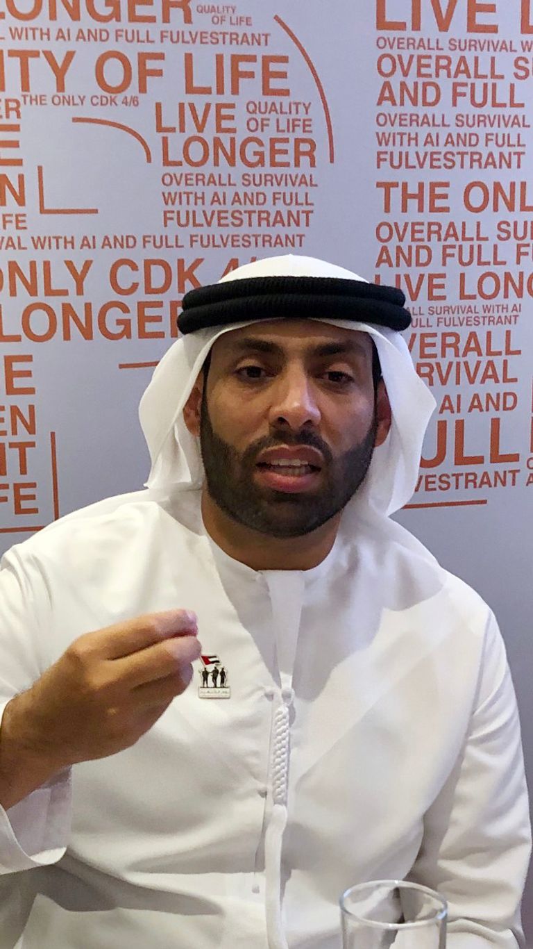 جانب من فعاليات القمة