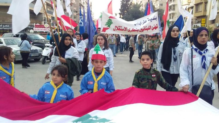 جانب من المظاهرات النسائية في جنوب لبنان
