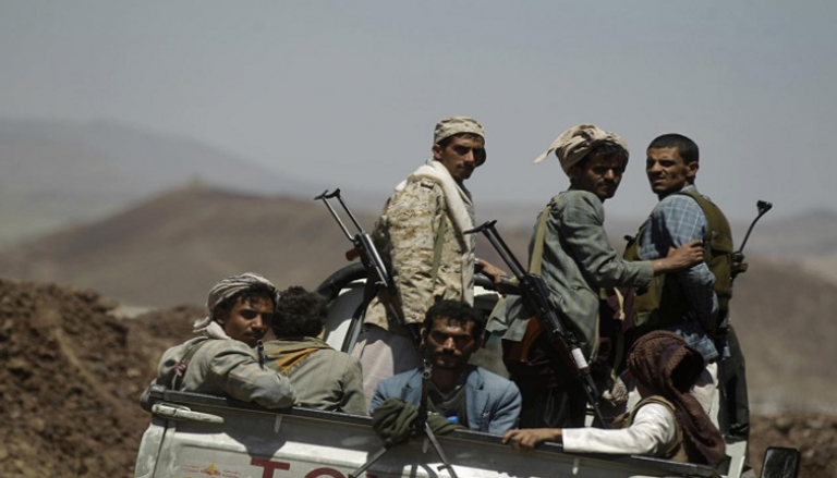 إدانات واسعة لتسليم إيران مقرات الحكومة اليمنية لمليشيا الحوثي