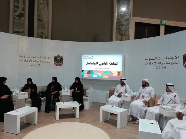 جانب من إحدى الجلسات 