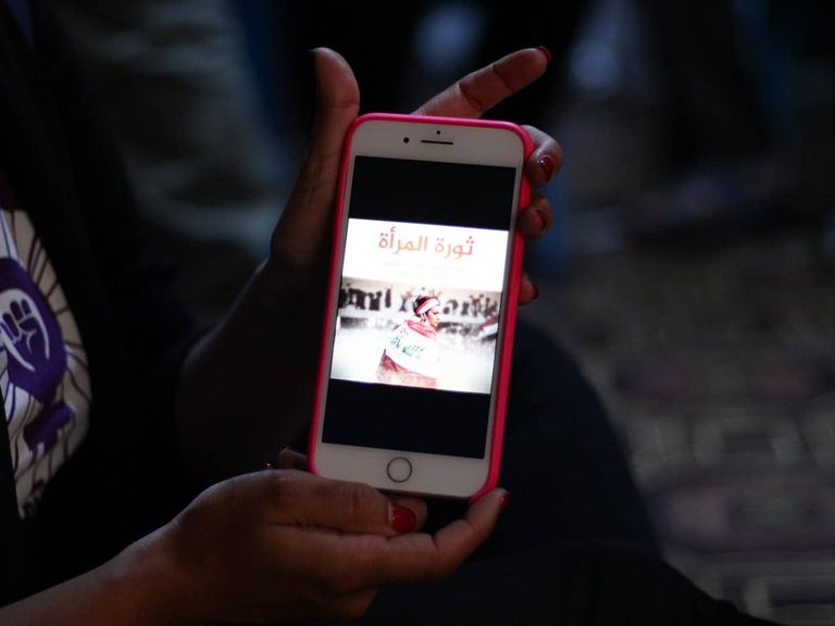 مشاركة المرأة العراقية في الاحتجاجات