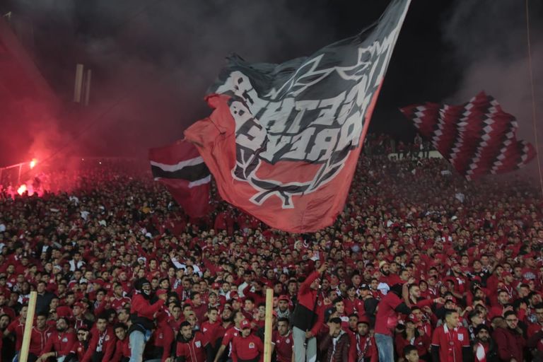 جماهير الوداد