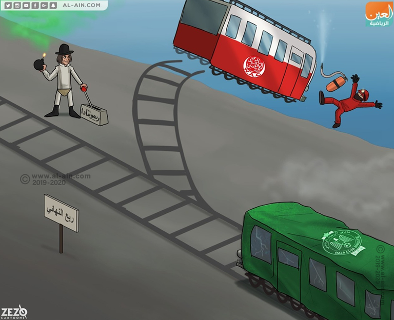 لاعبو الرجاء من المباراة