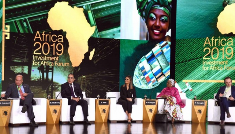 جانب من فعاليات منتدى الاستثمار في أفريقيا 2019