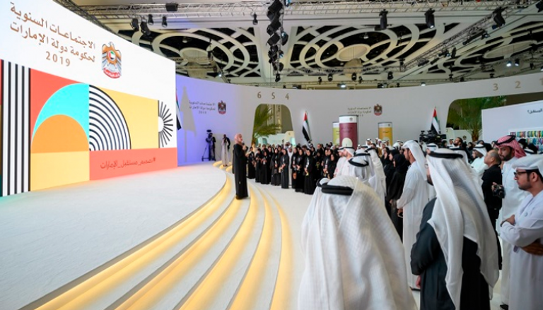الاجتماعات استمرار لنهج قيادة الإمارات في تطوير الأفكار الاستثنائية