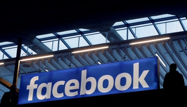 ميزة جديدة من فيسبوك لخصوصية أكثر