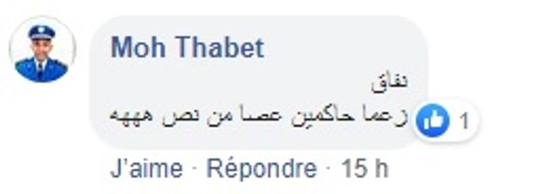 ردود فعل الجزائريين عبر مواقع التواصل على مواقف الإخوان المتناقضة الإخوانيان الجزائريان عبدالله جاب وعبدالرزاق مقري - أرشيفية