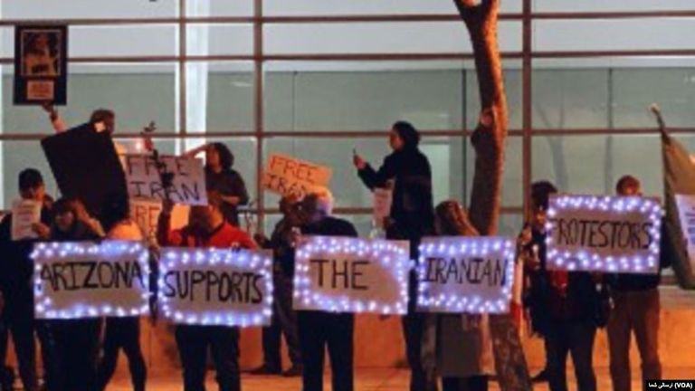 وقفة احتجاجية لإيرانيين ضد نظام خامنئي في ستوكهولم