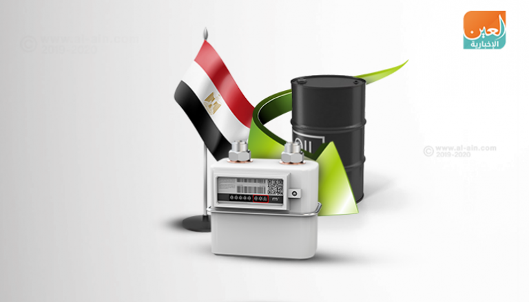 تراجع قيمة واردات مصر البترولية 13% في الربع الأول من 2019-2020