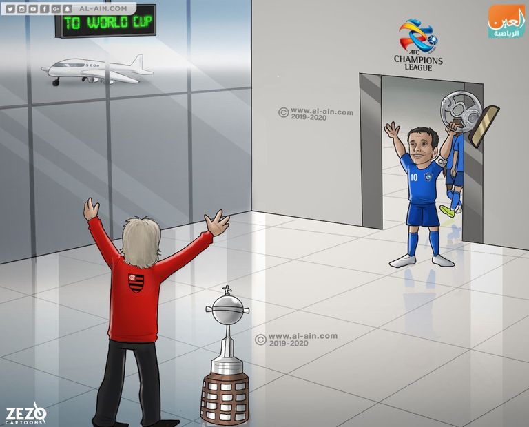 جورجي جيسوس