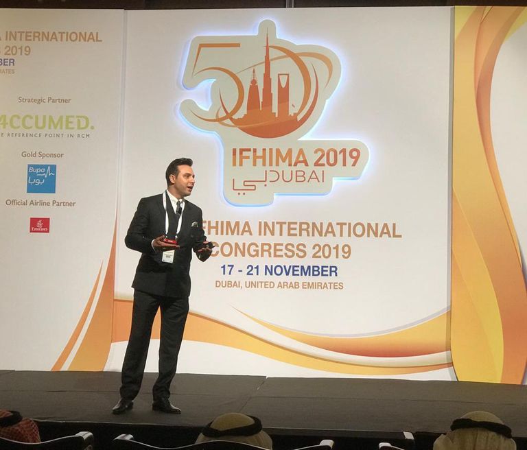 جانب من مؤتمر الاتحاد الدولي لإدارة المعلومات الصحية